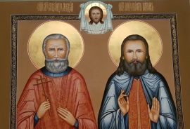 Проповеди