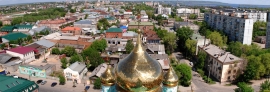 Слайд 4