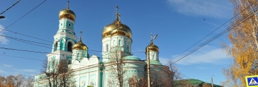 Слайд 8