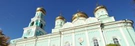 Слайд 12